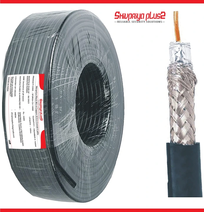 Shivpriya Plus2 RG-6 CU (Solid Copper) Coaxial 100 Mtr Cable uploaded by business on 7/29/2023