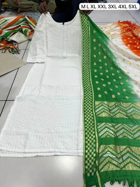 INDEPENDENCE SPECIAL KURTI WITH DUPATTA uploaded by Yunus E-Store on 7/29/2023
