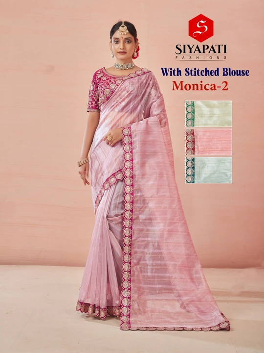 Bridal saree uploaded by Himanshu textile on 7/29/2023