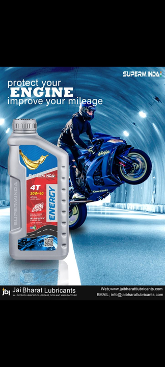 Super minda bike engine oil  uploaded by business on 7/29/2023