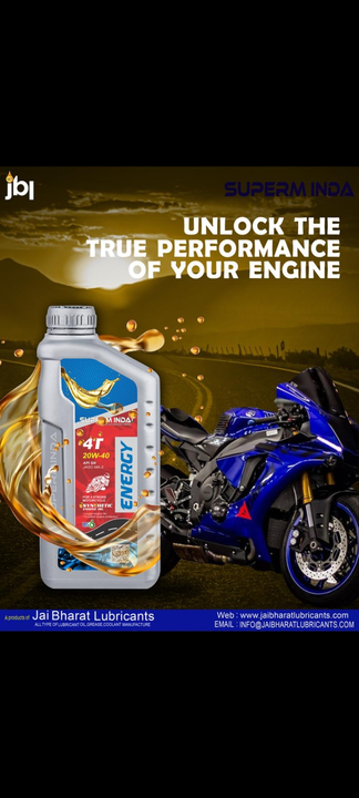 Super minda bike engine oil  uploaded by R.K TRADERS  on 7/29/2023