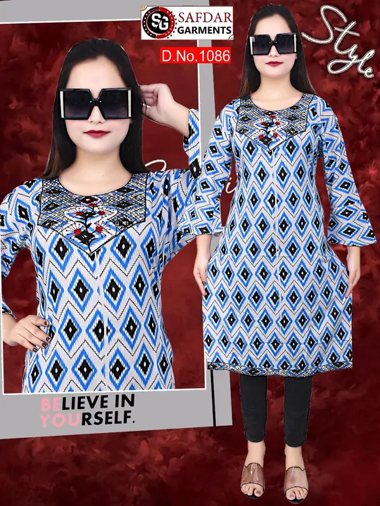 Kurti uploaded by S. Style garments on 7/29/2023
