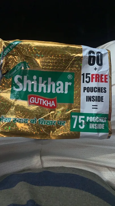Shikhar Gutkha Export Quality  uploaded by business on 7/29/2023
