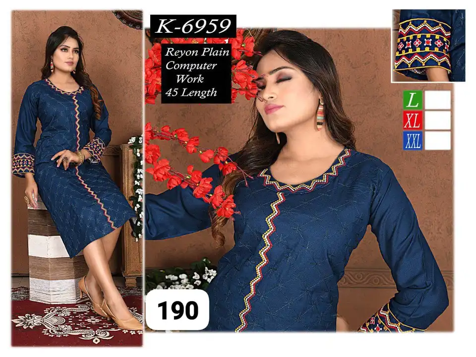 Kurti uploaded by business on 7/29/2023
