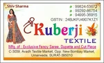 Business logo of Shree Kuberji textile