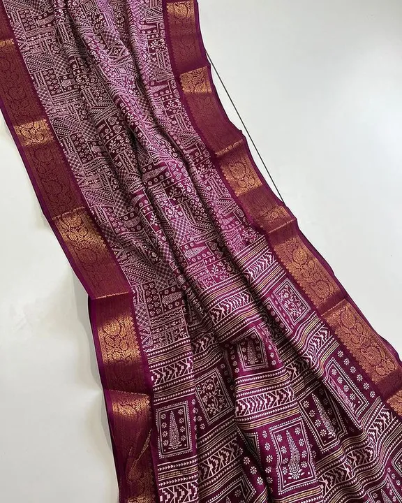 Silk cotton saree uploaded by DHANLAXMI Fashion on 7/29/2023