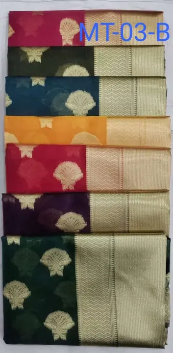 Product uploaded by Shree Kuberji textile on 7/29/2023