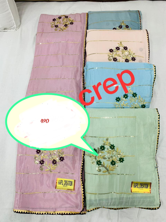 Cap fancy sarees  uploaded by business on 7/29/2023