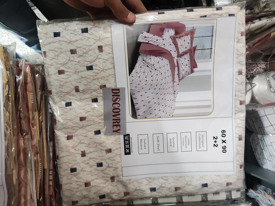 Discovery pure cotton bedsheet uploaded by Shyam Sunder & Co. on 7/29/2023
