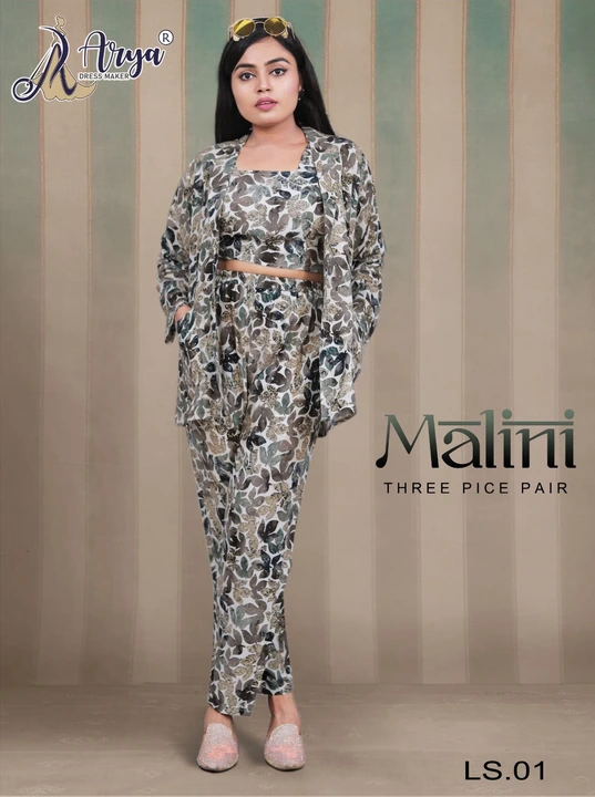Malini three piece pair uploaded by Manufacturer on 7/29/2023