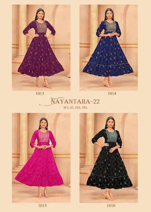 New fancy dress (1013 to 1016) uploaded by Varun prints on 7/29/2023