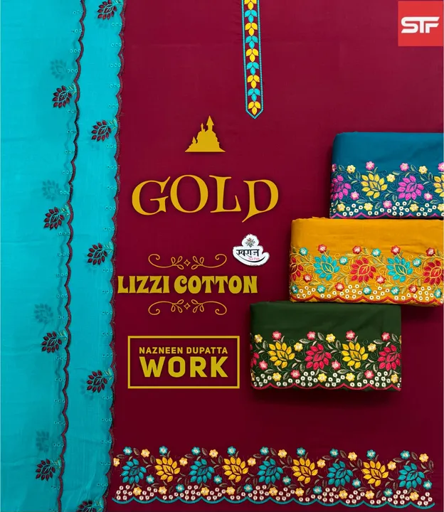 Product uploaded by MANVI TEXTILE on 7/29/2023