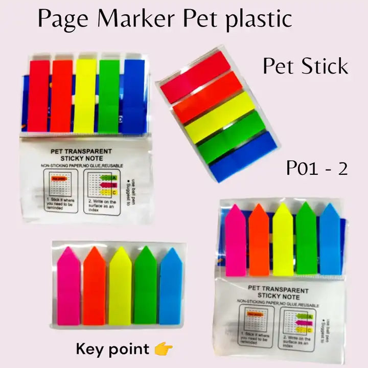 Page Marker Pet plastic  uploaded by Sha kantilal jayantilal on 7/29/2023