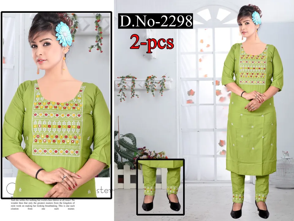 Rayon pent pair embroidery  uploaded by Kashida fashion on 7/29/2023
