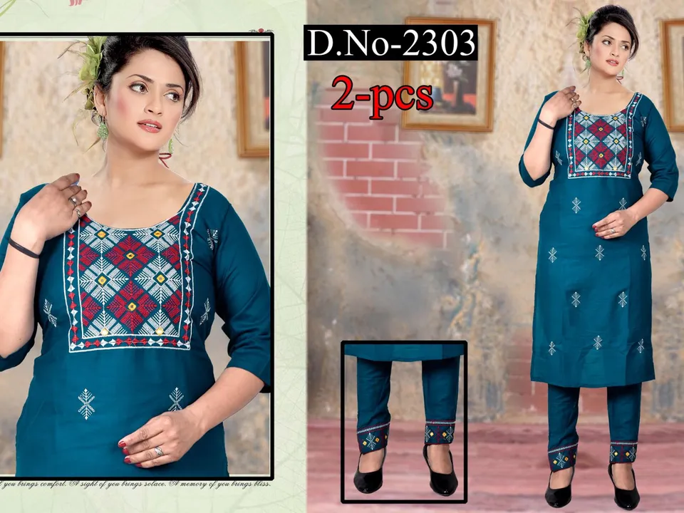 Rayon pent pair embroidery  uploaded by Kashida fashion on 7/29/2023