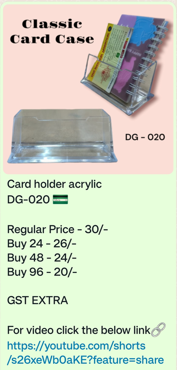 Classic Card Case holder  uploaded by Sha kantilal jayantilal on 7/29/2023