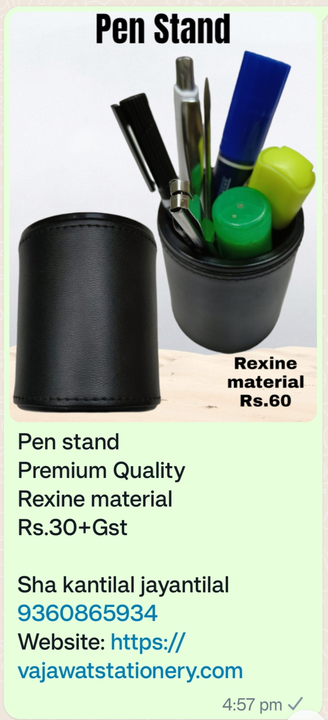Rexine - Pen 🖊️ Stand 🖊️🖋️🖊️ uploaded by Sha kantilal jayantilal on 7/29/2023