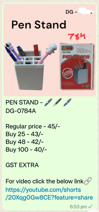 Pen Stand 🖊️🖋️🖋️🖊️ uploaded by Sha kantilal jayantilal on 7/29/2023