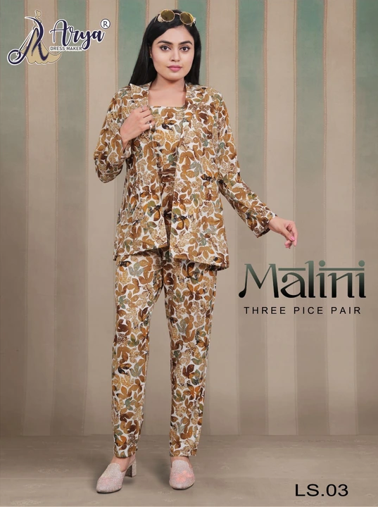 Malini pair uploaded by Jay Manudada Fabrics on 7/29/2023