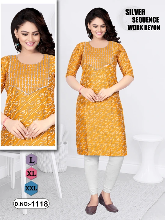 Kurti uploaded by S. P. Collection on 7/29/2023