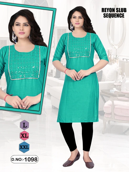 Kurti uploaded by S. P. Collection on 7/29/2023