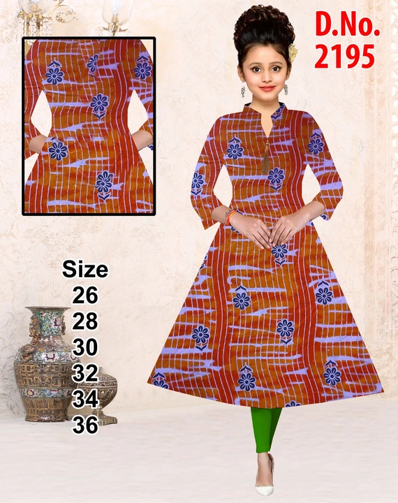 Ghera Kurti uploaded by S. P. Collection on 7/29/2023