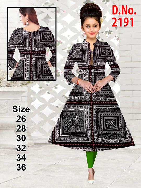 Ghera Kurti uploaded by S. P. Collection on 7/29/2023