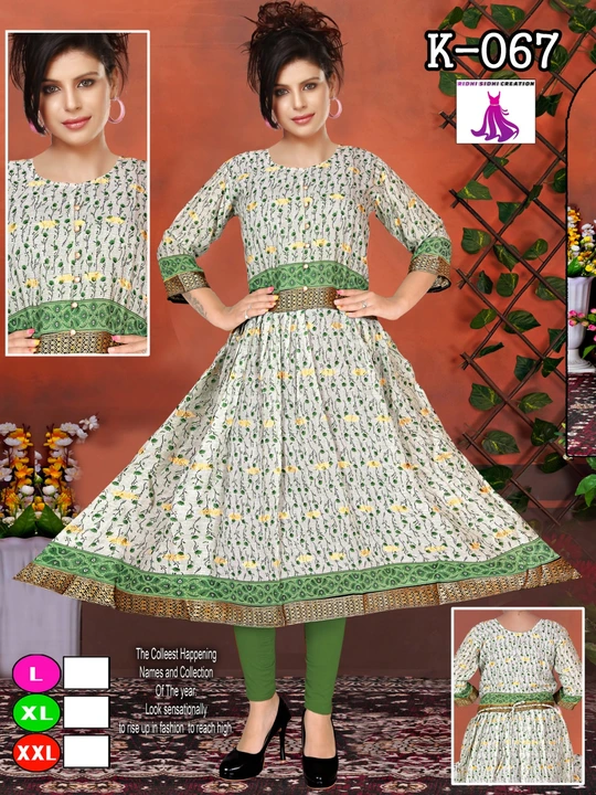 Sheefon gown  uploaded by Ridhi Sidhi Creation 9512733183 on 7/29/2023