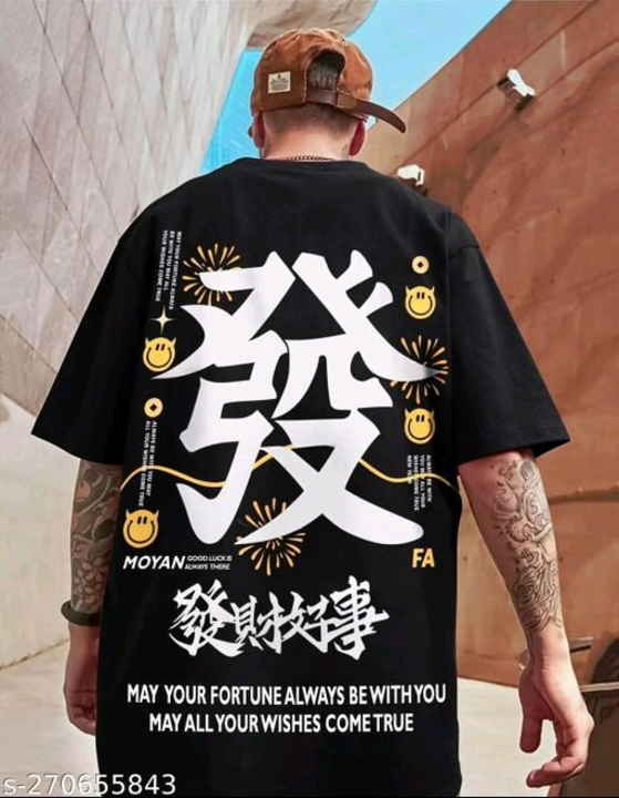 Dropshoulder full bacl prited tshirt uploaded by business on 7/29/2023