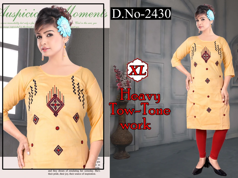 Kurtis cash on delivery all over India available  uploaded by Poype fashion on 7/30/2023