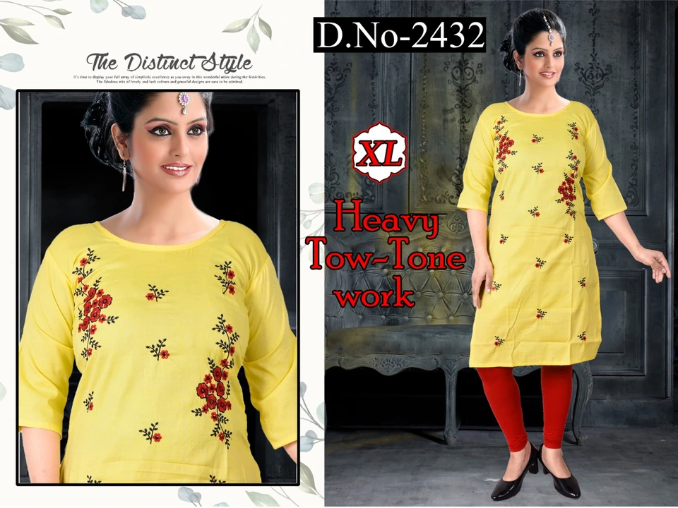 Kurtis with Lagging  cash on delivery all over India available  uploaded by Poype fashion on 7/30/2023