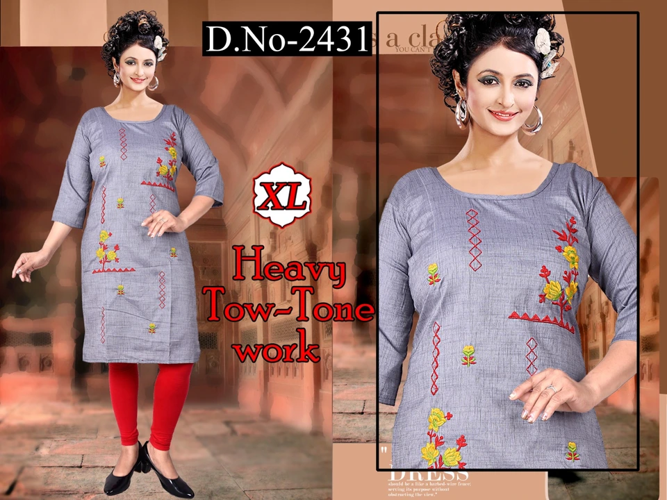 Kurtis cash on delivery all over India available  uploaded by Poype fashion on 7/30/2023