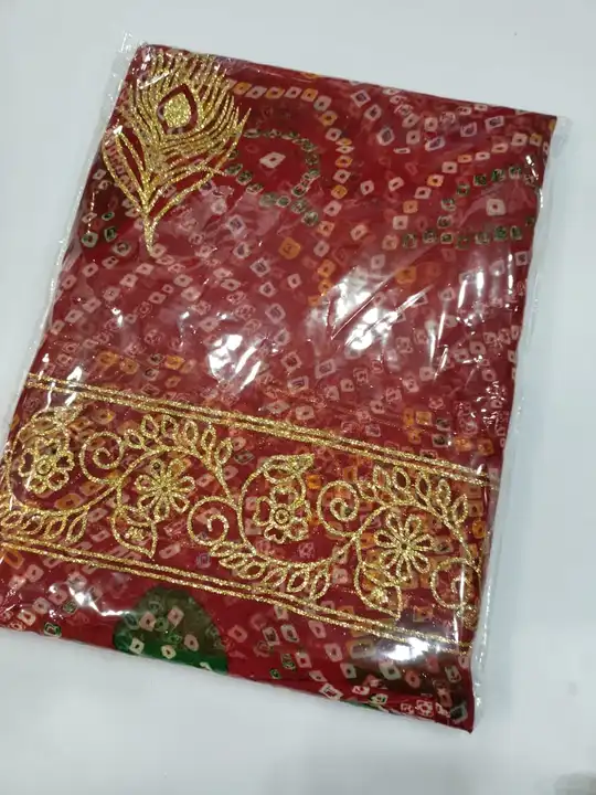 Saree uploaded by business on 7/30/2023
