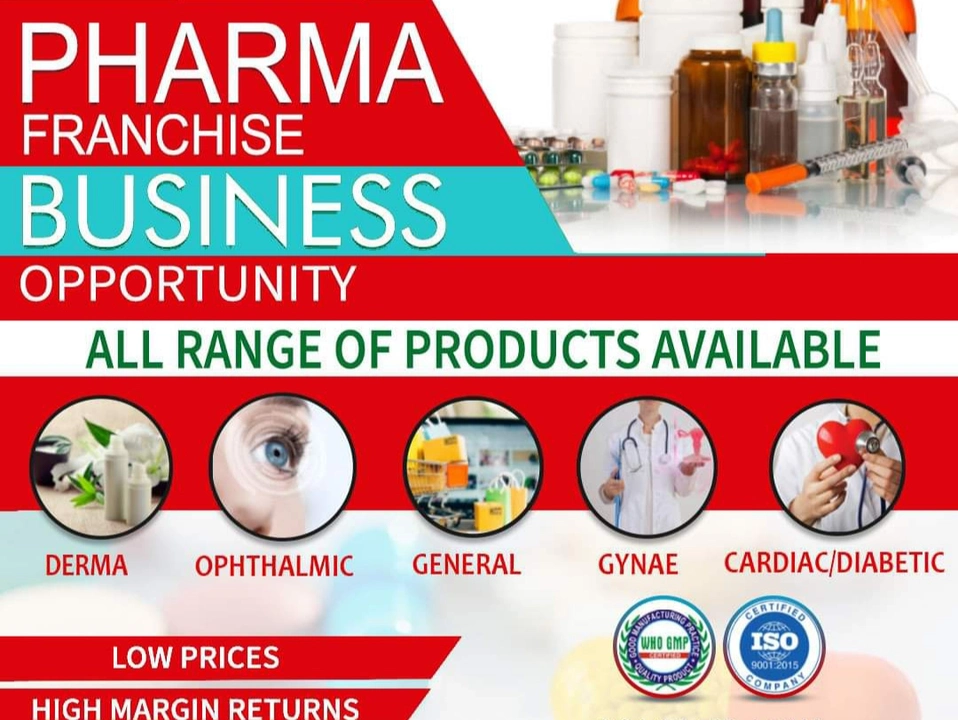 Product uploaded by Sp pharmaceutical on 7/30/2023