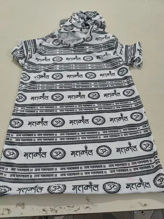 Mahakal Lycra Tshirts  uploaded by Gurukrupa Vastra Bhandar on 7/30/2023