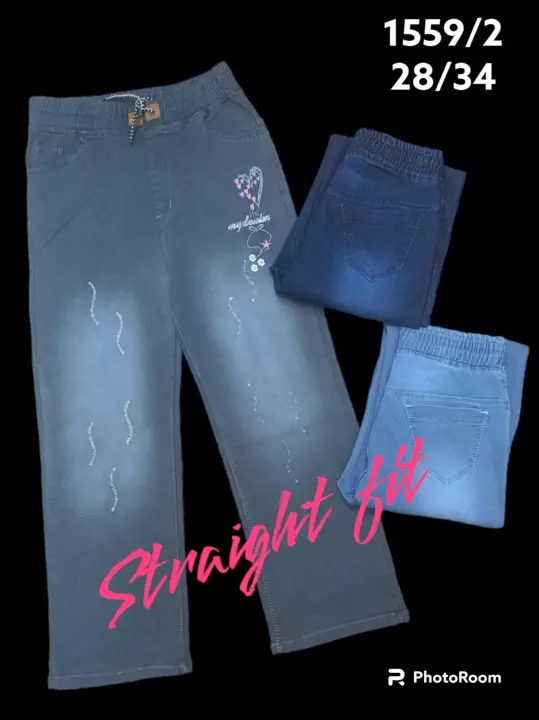 Jogger straight fir...Fin fabric uploaded by Miss 7Star jeans on 7/30/2023