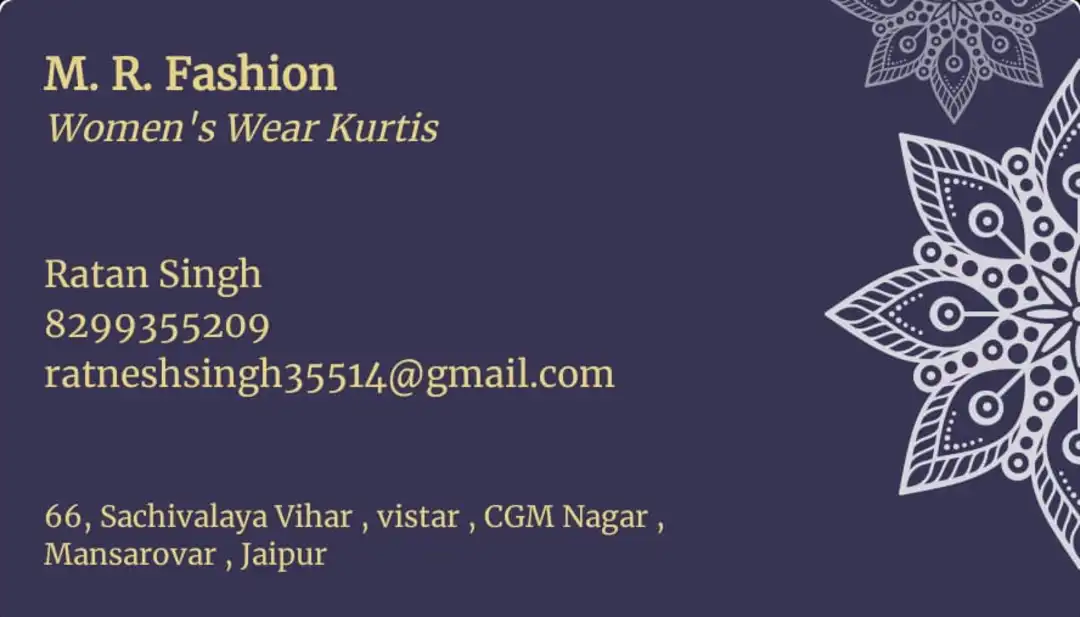 Visiting card store images of M.R Fashion