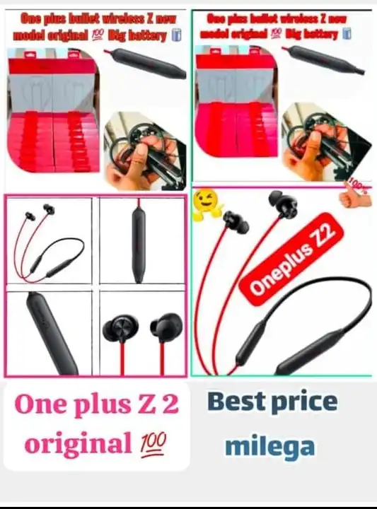 Product uploaded by All kinds Mobile accessories on 7/30/2023
