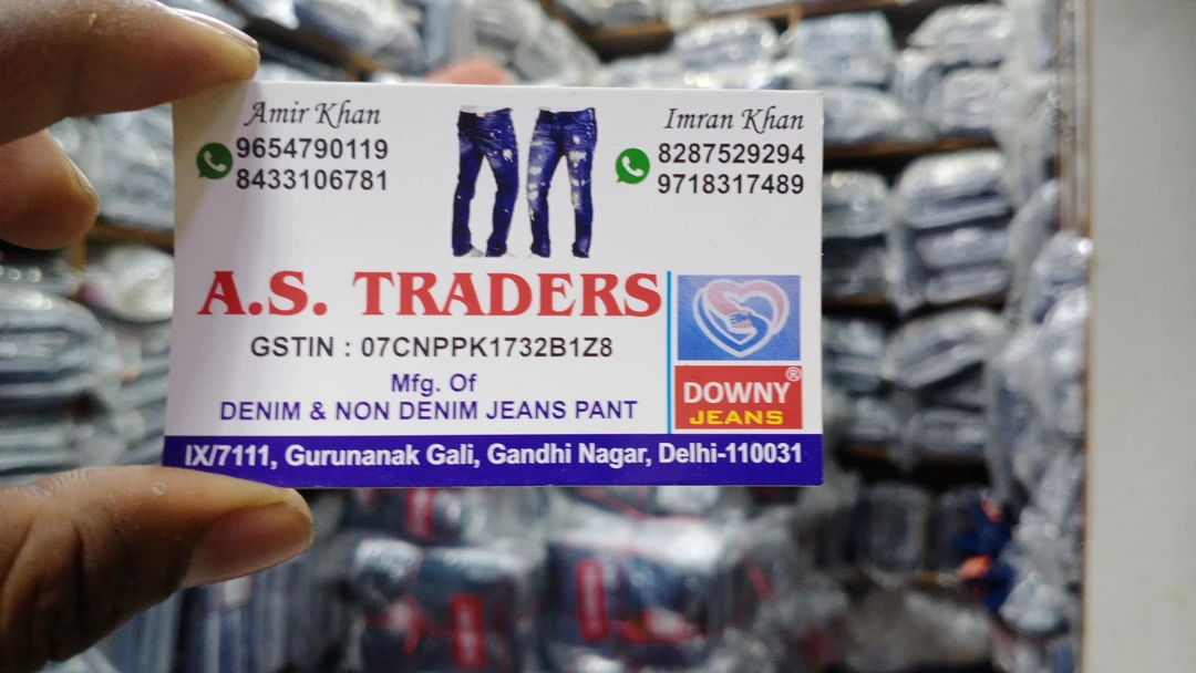 Visiting card store images of DOWNY JEANS