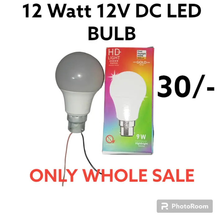 12 Watt 12V DC Led Bulb uploaded by business on 7/30/2023