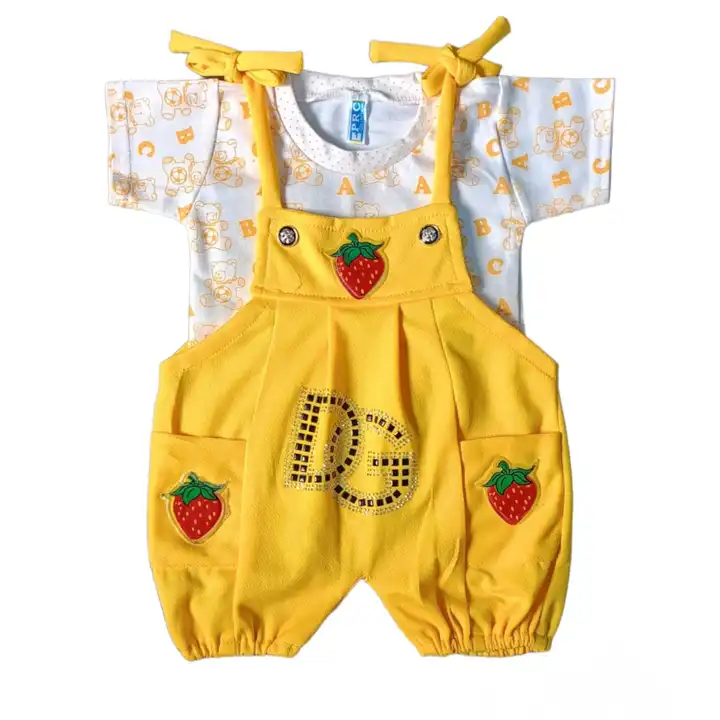 Dungaree  uploaded by business on 7/30/2023