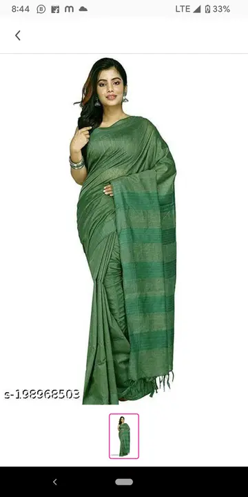 Post image Hey! Checkout my new product called
Art silk saree.