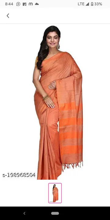 Art silk saree uploaded by Z A Fabrics on 7/30/2023