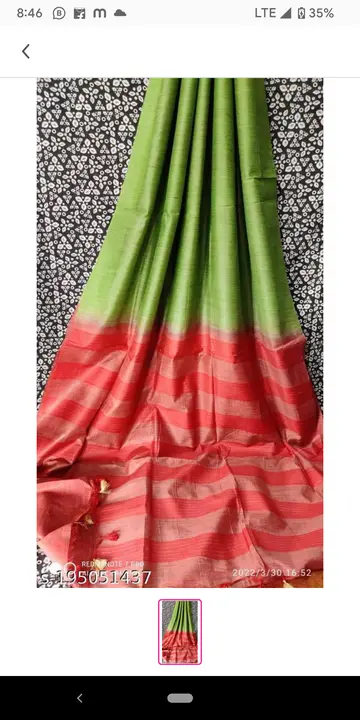 Art silk sarees two dye  uploaded by Z A Fabrics on 7/30/2023