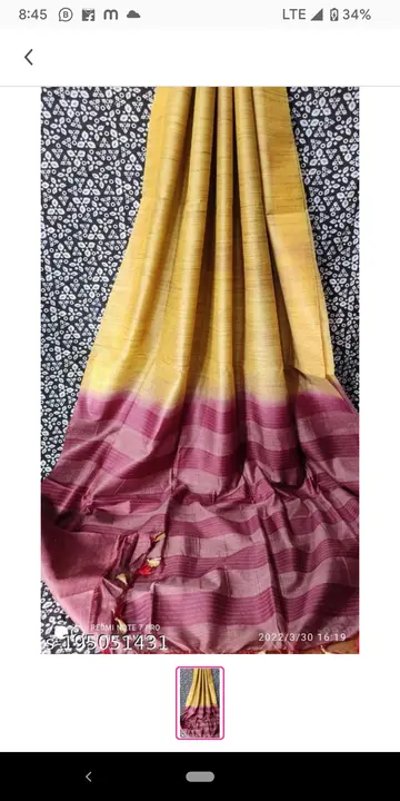 Art silk sarees two dye  uploaded by Z A Fabrics on 7/30/2023