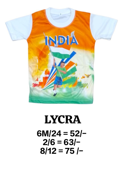 Boys lycra tiranga t shirt  uploaded by business on 7/30/2023