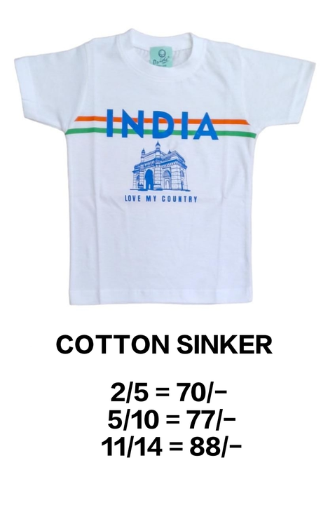 Kids cotton tiranga t shirt  uploaded by Tanvi enterprises on 7/30/2023