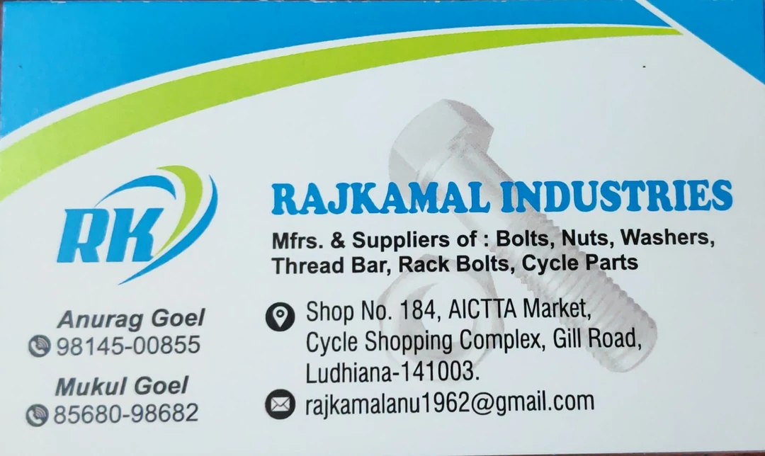 Post image Rajkamal Industries has updated their profile picture.