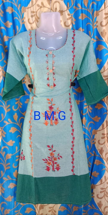 Buy Pal Bastralaya Cotton Kantha Stitched Work Kurti/Kurta for women size  48(kk007) (sea green, red, 1) at Amazon.in
