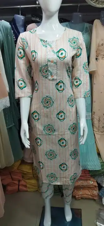 Cotton kurta set uploaded by Ekveera Fashion on 7/30/2023
